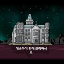 레이크호텔 이미지