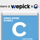 미니컴퍼니