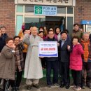 용천2리경로당 이미지