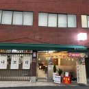 금사동4호 이미지