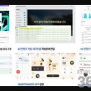 에듀메이커스