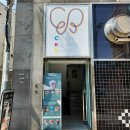 부산 해운대 이색 카페 데이트하기 좋은 디자인 카페 셉 후기