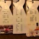 야키토리로만 송파점 | 송리단길 데이트 맛집 야키토리 로만 송파점, 여러 메뉴 먹어본 솔직후기