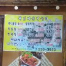 천수세차장 이미지