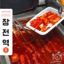 대박꼬마김밥 | 대박떡볶이꼬마김밥, 부산대 분식 | 순대·튀김·떡볶이까지 다 맛본 후기
