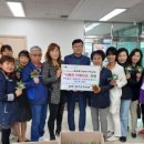 십정1동주민센터 이미지