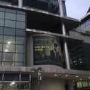 한수원문화가있는날-용재오닐 | 7+8월 기록: 살아도 살아도 더 살고 싶어질때까지