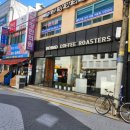 모나드커피로스터스