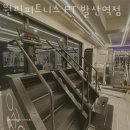 원픽피트니스 PT 발산역점 이미지