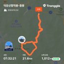 구천동탐방지원센터 화장실 이미지