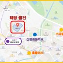 풍산지구4호공원 이미지