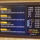 요리사횟집 이미지