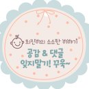 해피유통