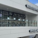 청소년문화의 집 이미지