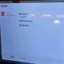 부암역 이미지