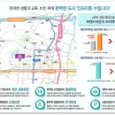 파크드림시티 ~ CGV 이미지