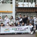 상서중학교 이미지