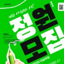 드로잉아카이브미술