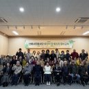 웅상노인복지관 이미지