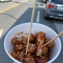 후포 닭강정 이미지