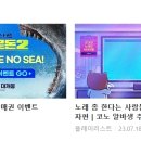 (주)아르앤디건축환경디자인 Daum카페