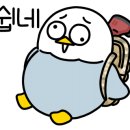 시티헌터행정사사무소 이미지