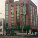 도마동주유소 이미지