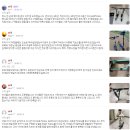 두발정리 | 오셀로 타운7 킥보드 XL 후기｜어린이부터 성인까지 함께 타는 두발 킥보드 진솔하 총평정리