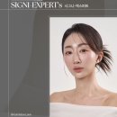 메디엑스퍼트 | 트러블 피부에 부담 없이 사용할 수 있는 데일리 크림, 바이오폭스 메디프레스 트러블쉴드 크림 후기