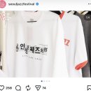 인생 첫 페벌 다녀온 썰 푼다 | 260524 서재페 후기