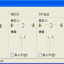 에코 컴퓨터