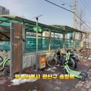 광산구-002 Daum카페