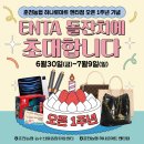 춘천농협하나로마트 이미지