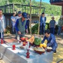 고남2리 이미지