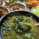 연수서편1길 37, (연수동) | 충주 아미각(백반기행)