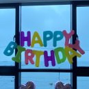 빌라드연화 이미지