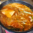 돼지듬뿍진짜김치찌개 이미지
