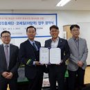 한국철도공사(이매역사)