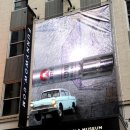 야은로-12 이미지