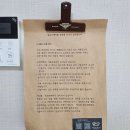 달뷰스테이 이미지