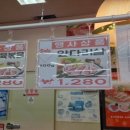 동해우리마트 이미지