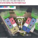 창동하우스 이미지