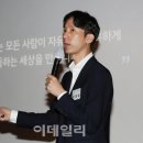 쏘카 주식회사 이미지