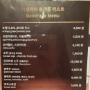 라마다 서울 신도림 호텔 이미지