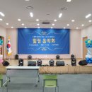 송도3동행정복지센터 이미지