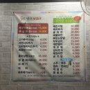 쌍사쭈꾸미 이미지