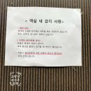 그레이 호텔 | 진해 가성비 숙소 추천 ‘🏩더 그레이 70 호텔’ 후기
