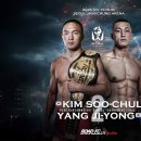 SSMA상승 10도장 이미지