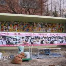 인천여자중학교 이미지