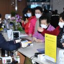 파주우체국 이미지